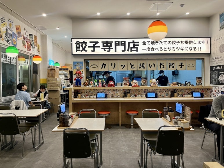 미소김해점 이미지