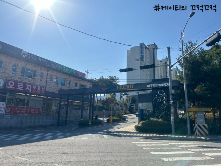덕희네짬뽕 이미지