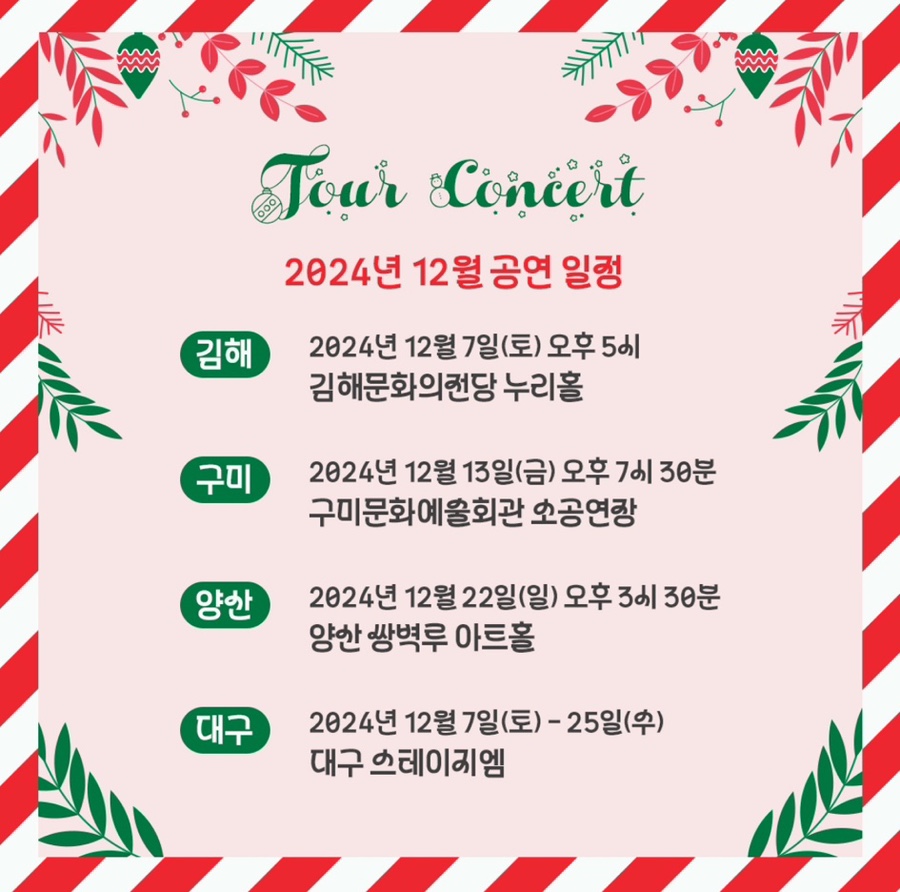 지엠러닝 이미지
