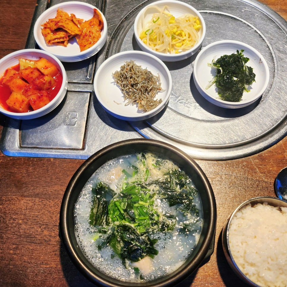 남포해장국 이미지