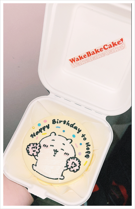 웨이크베이크케이크 이미지