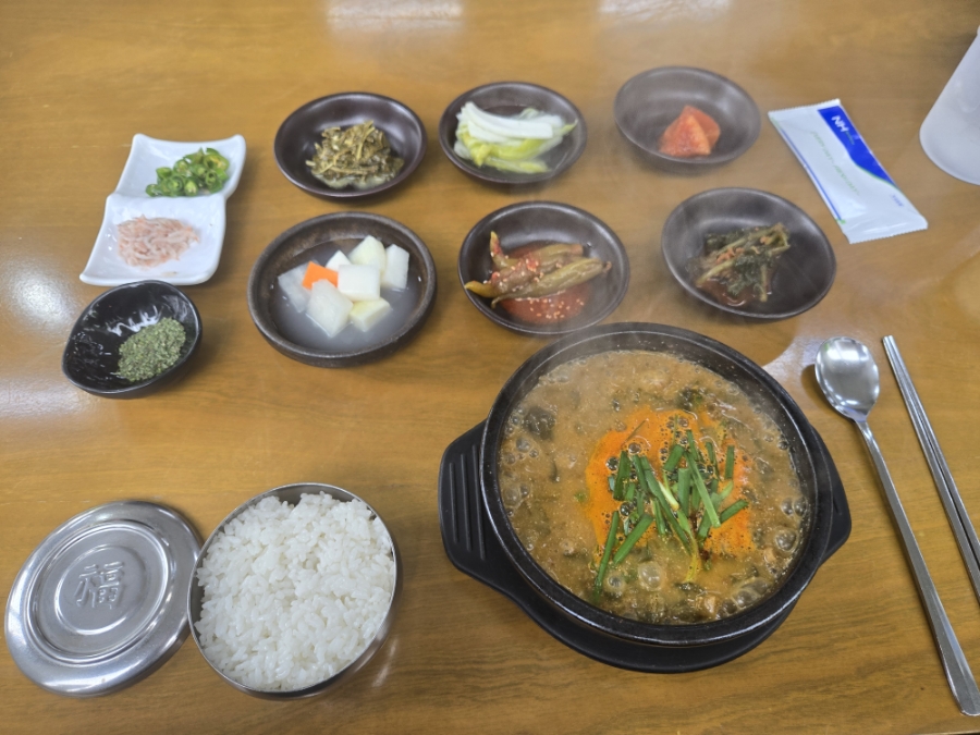 동광양농협하나로마트사동점 이미지