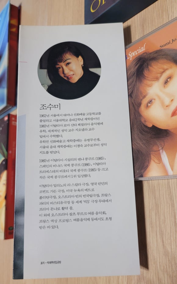 창해미디어 이미지