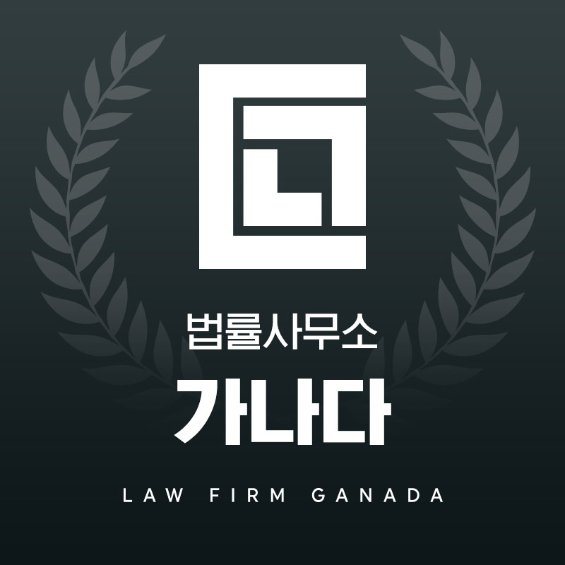 법인친구들 이미지