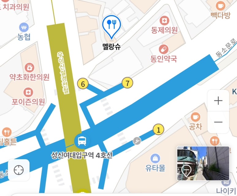 멜랑슈 이미지