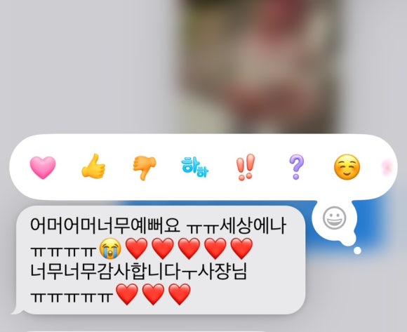 꼼므뚜아 이미지