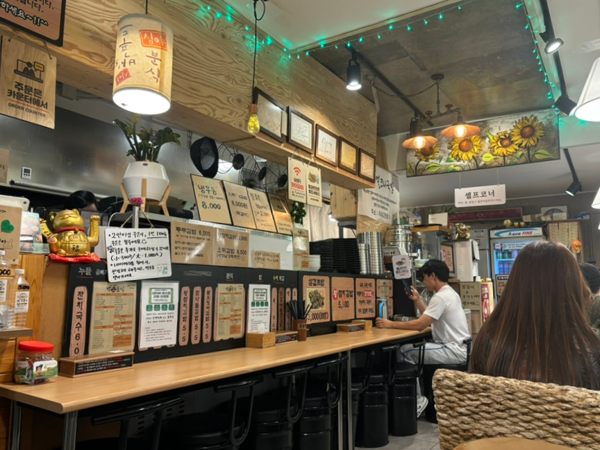 박's푸드 이미지