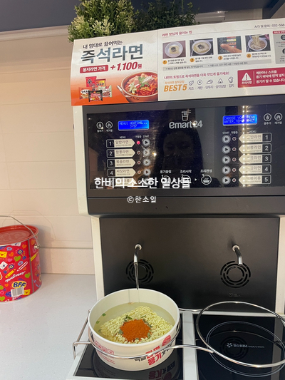 별밤노래연습장 이미지