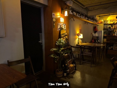 뮤트와인 이미지