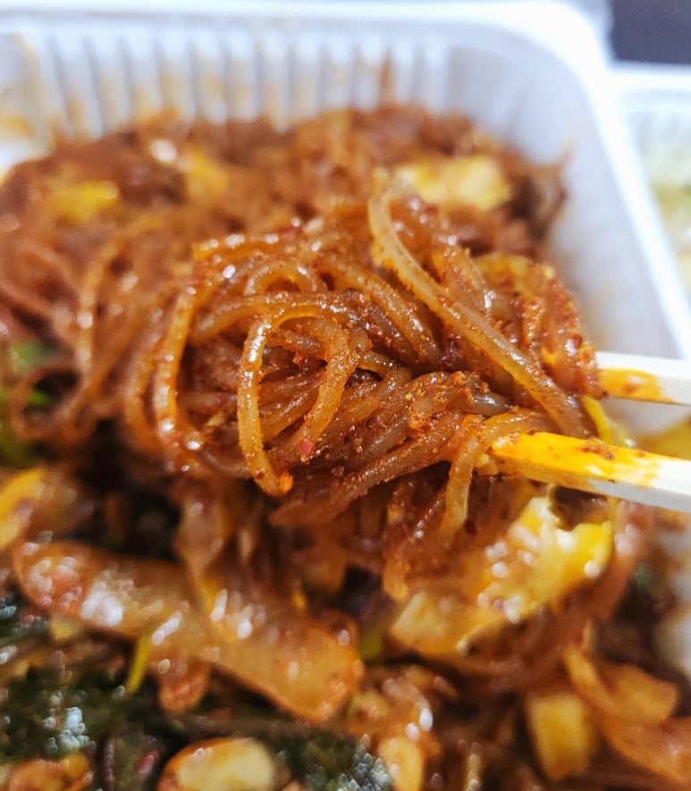 함남곱창 이미지