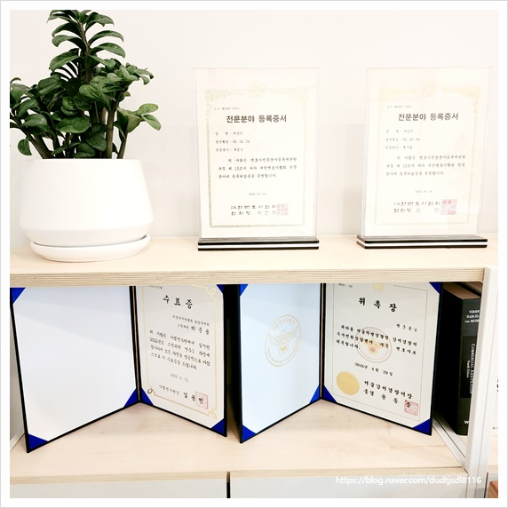 법무법인서상 이미지