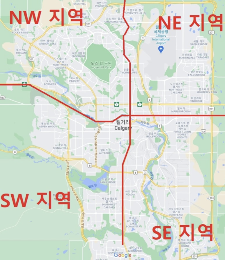 캘거리에듀 이미지