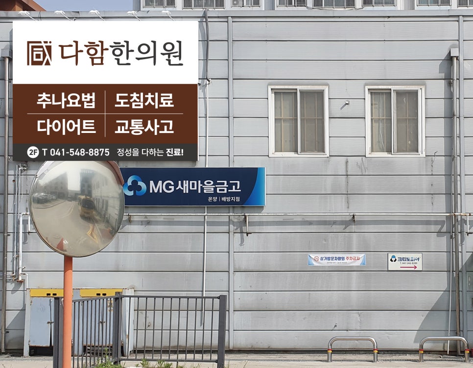 디자인다함 이미지