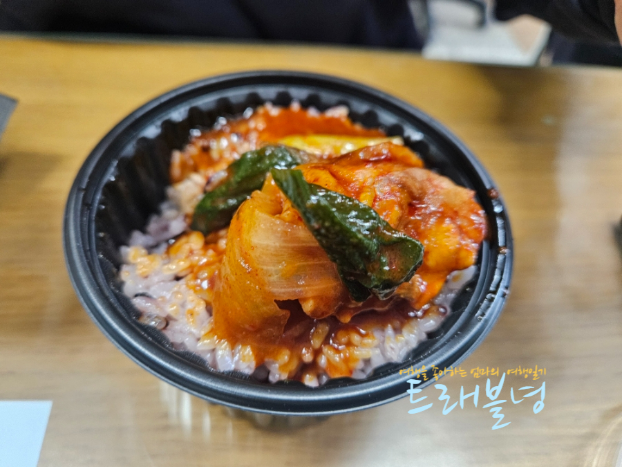 두찜 청주옥산점 이미지