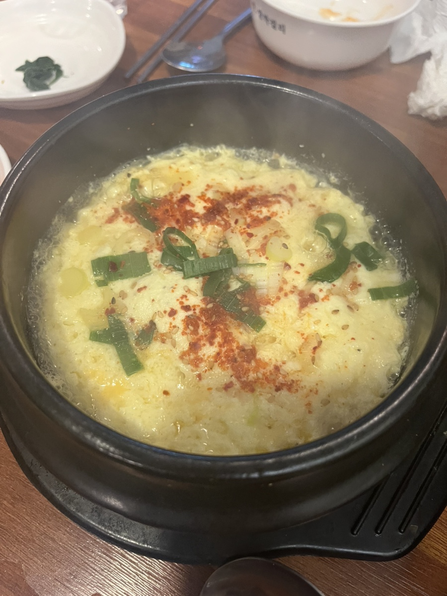 용식이포차 사진 3