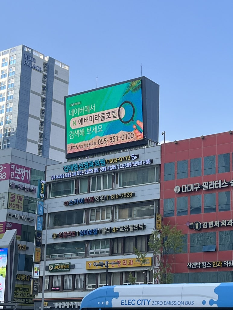 부일광고기획 이미지