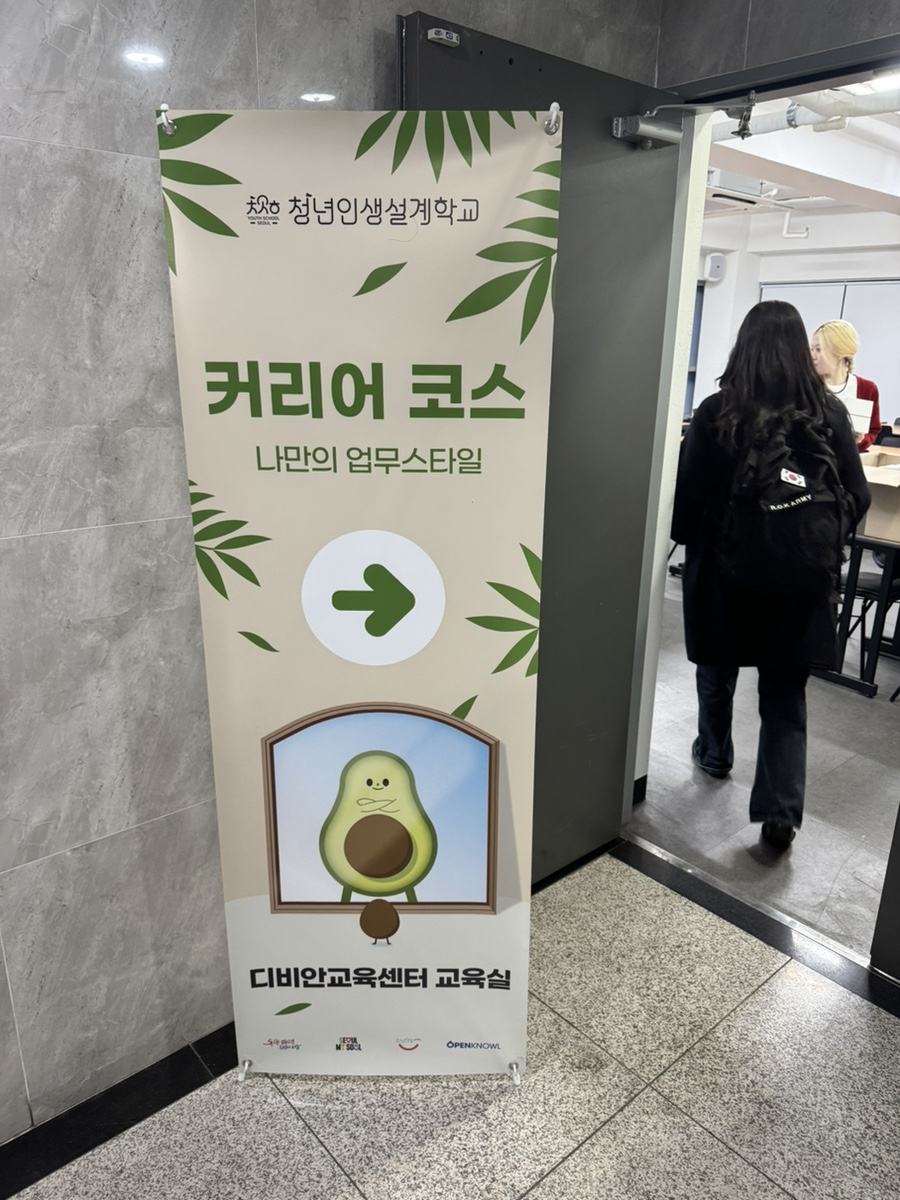 청년디비 이미지