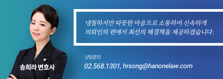 현대글로비스주식회사 이미지