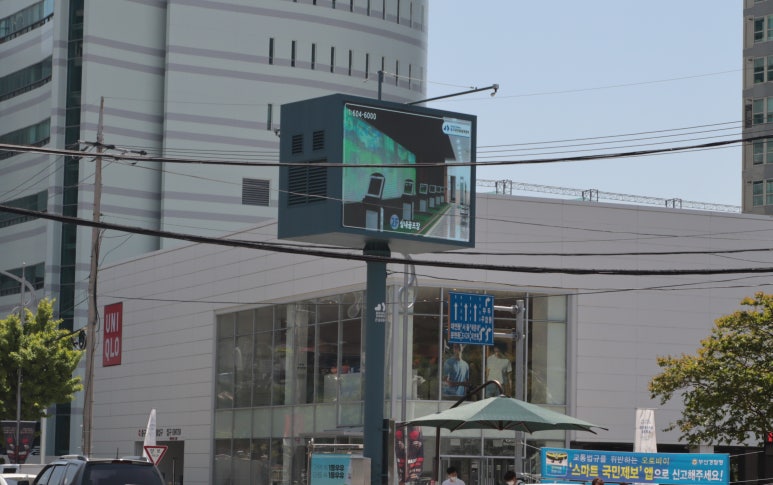 부일광고기획 이미지