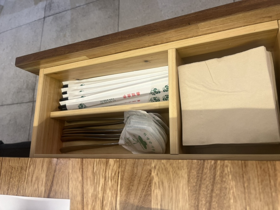 동도참치초밥 이미지