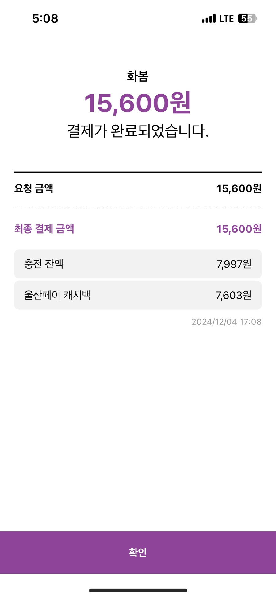 화봄 이미지