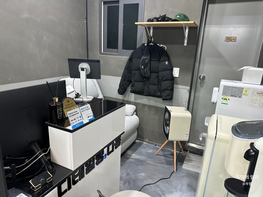 디테일링;다움 이미지