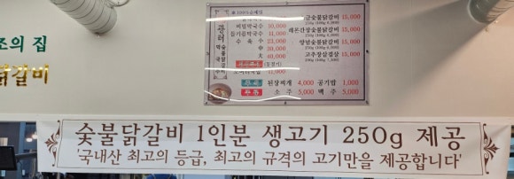 소금산소머리국밥 이미지