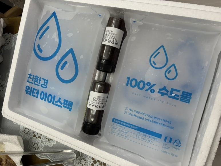 최가네식품 이미지