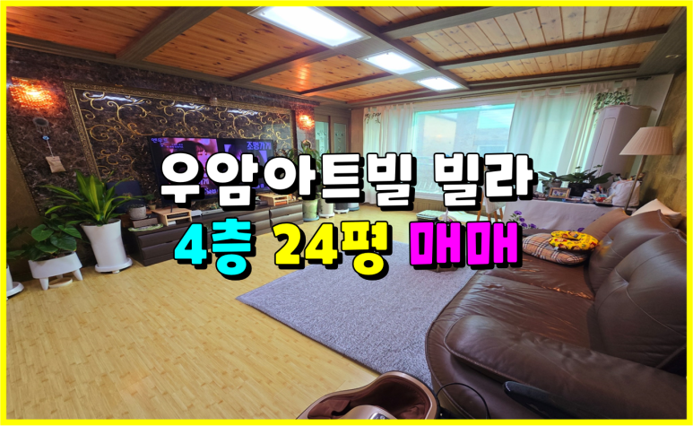 수재주유소 이미지