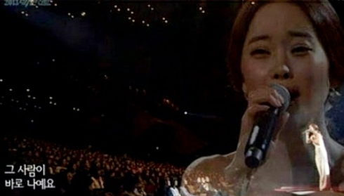 김혜지속눈썹 이미지