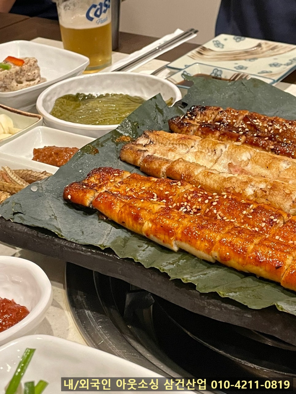 풍천건강장어 이미지