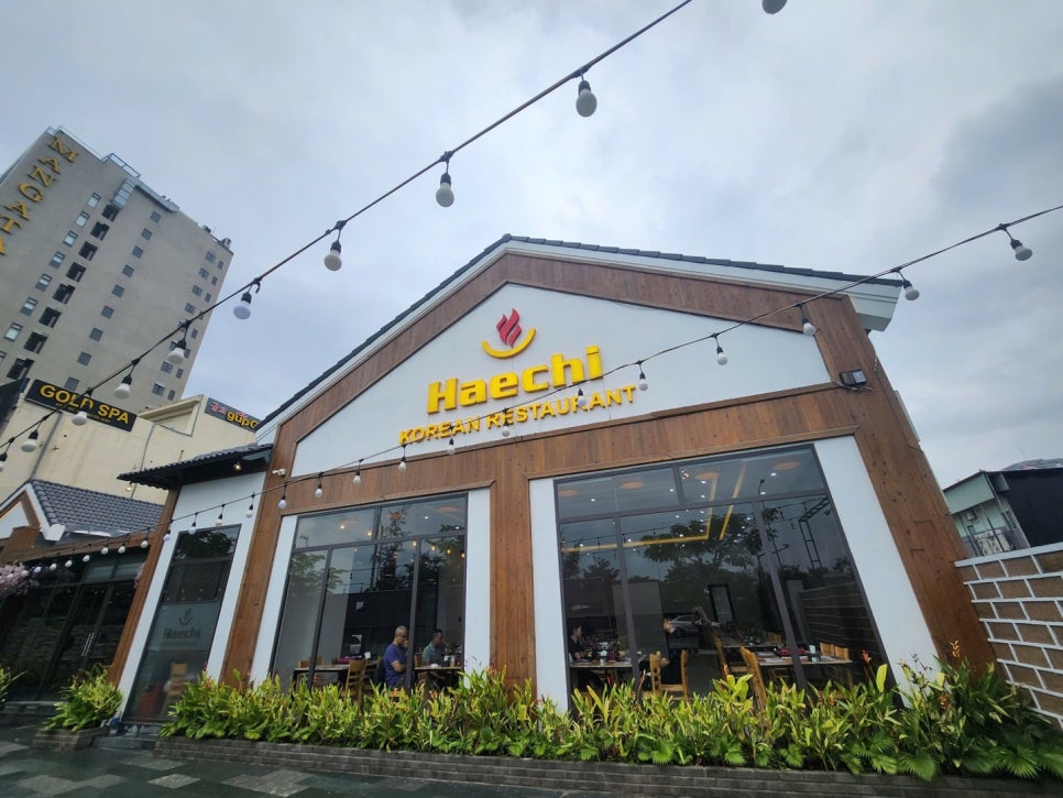 신선한식부페 이미지