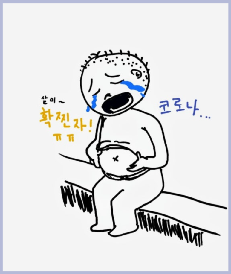 비에이랩의원 이미지