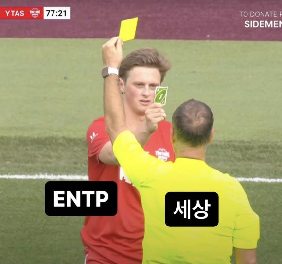 이키야 이미지