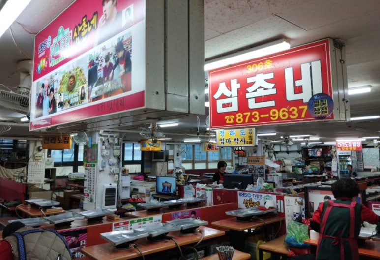 실크로드모텔 이미지