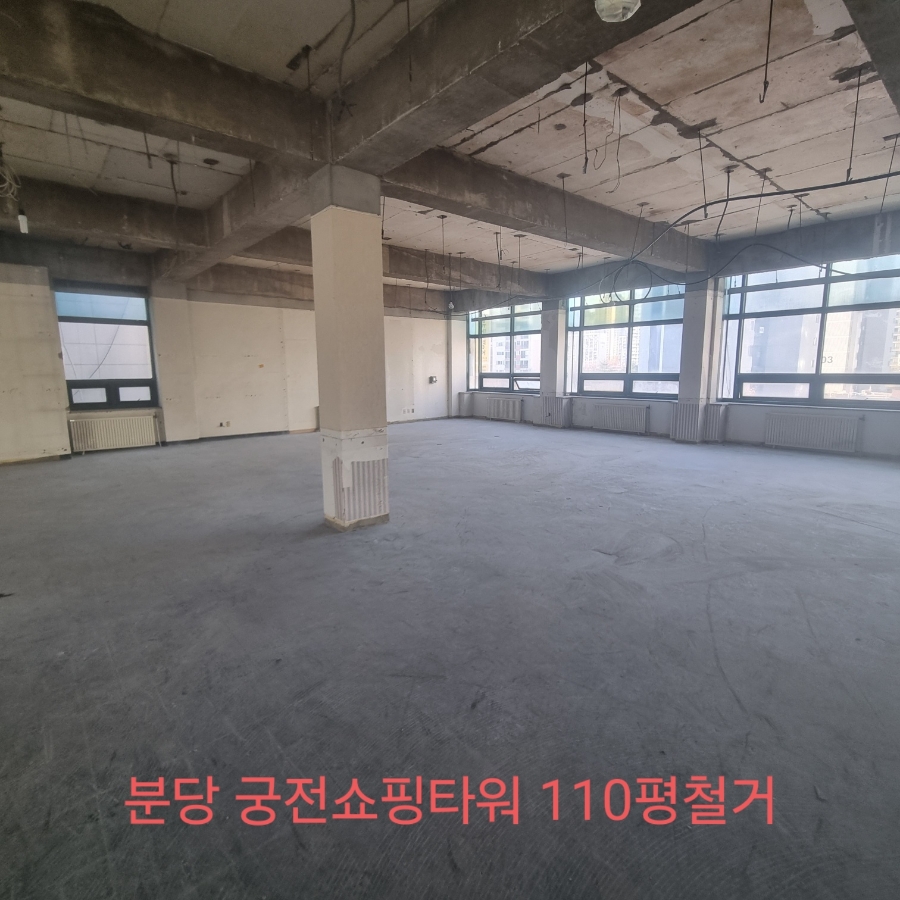만호타워 이미지