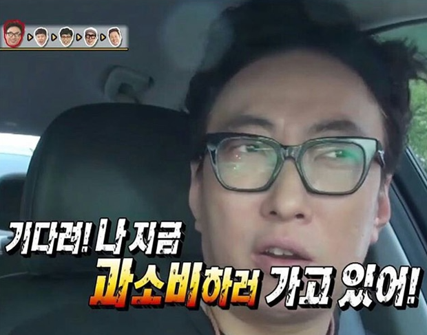 삼정집 이미지