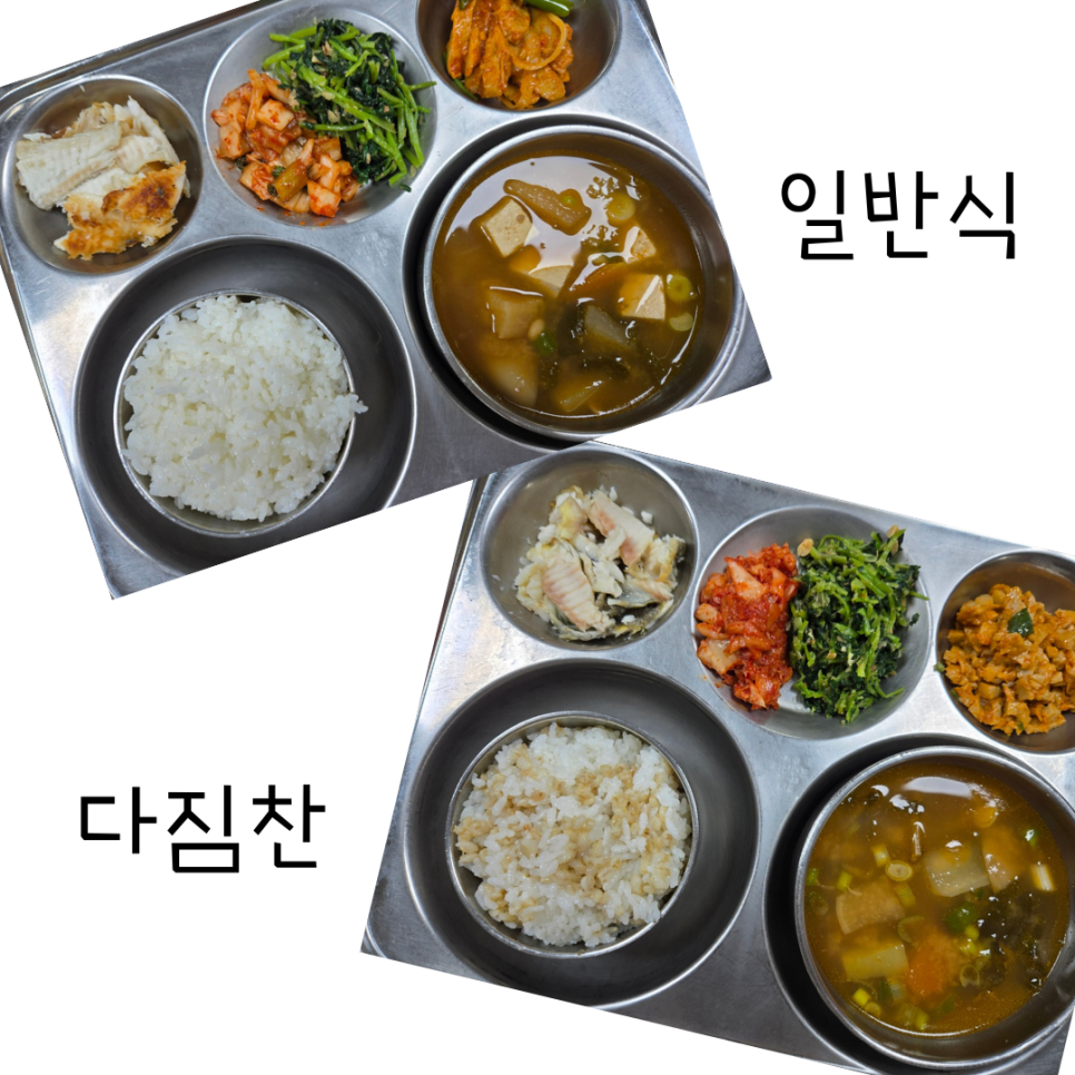 (주)은성환경 이미지