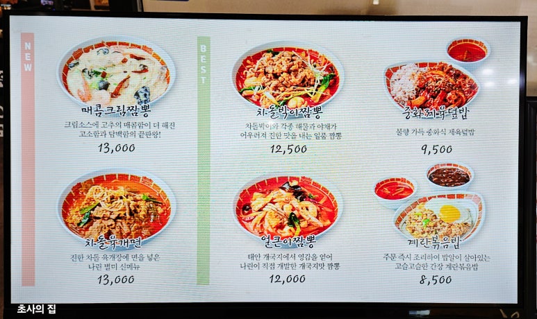 나린산업 이미지