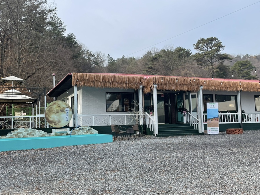 캠핑도시 이미지