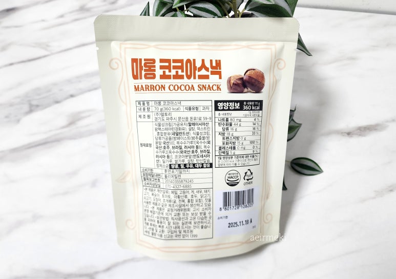 (주)델토리 이미지