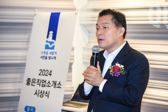 강남직업소개소 이미지