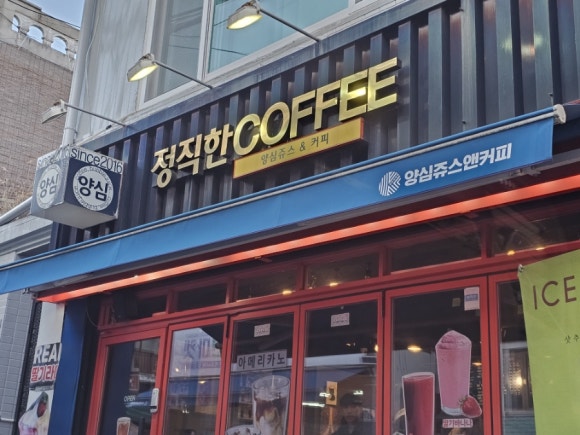 피플노래연습장 이미지