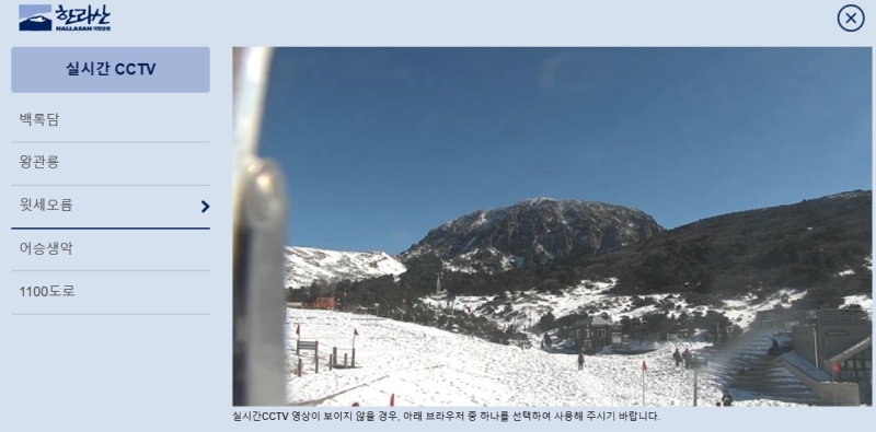 정류장매점자판기 이미지