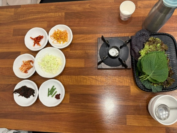 쌈250 이미지