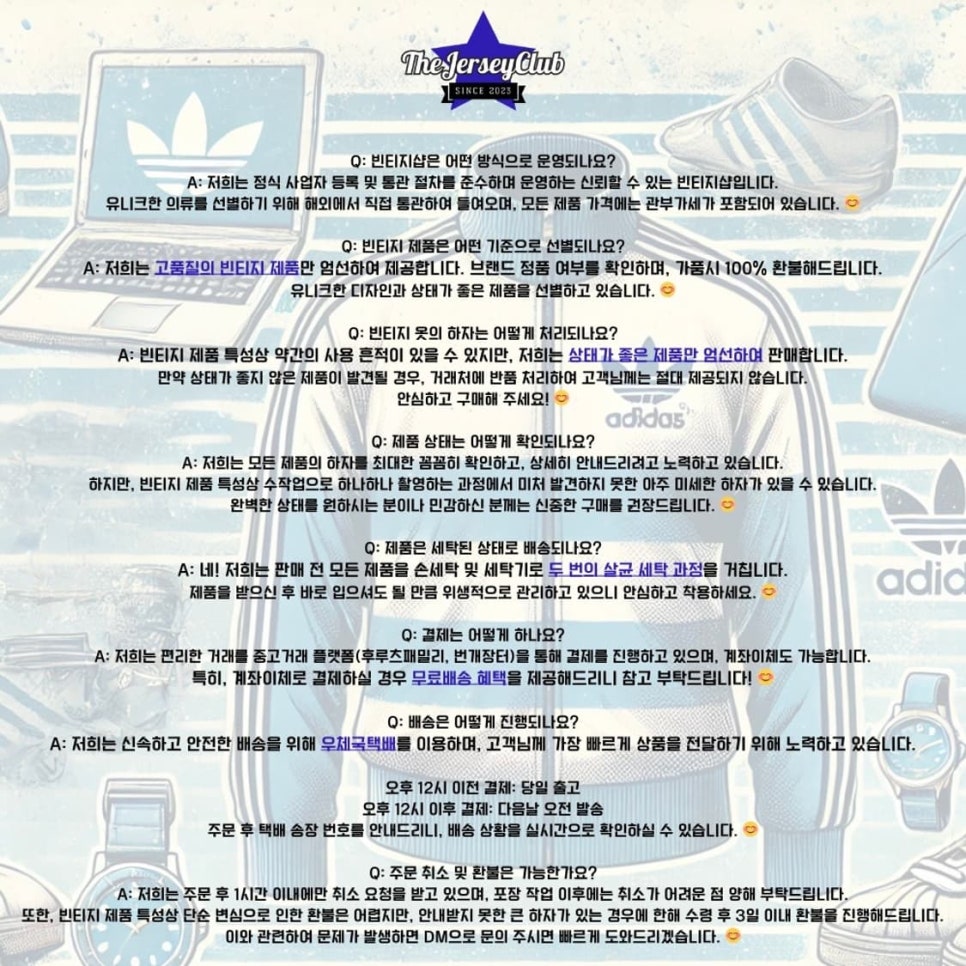 골드그린세탁 이미지