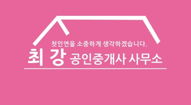 회룡치과의원 이미지