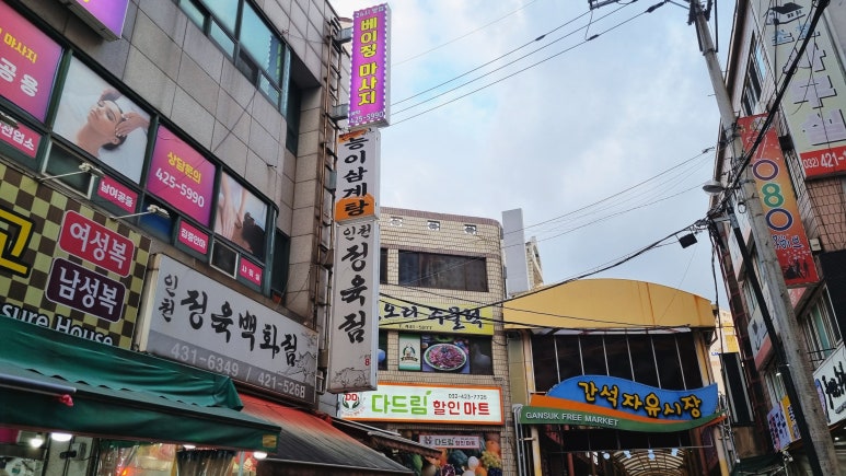 베이징발관리 이미지
