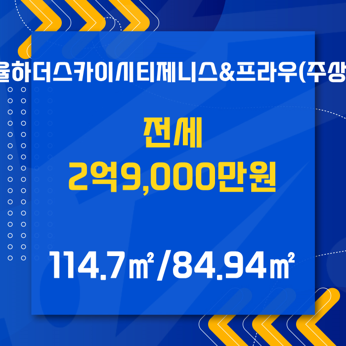 (주)제니스글로벌 이미지
