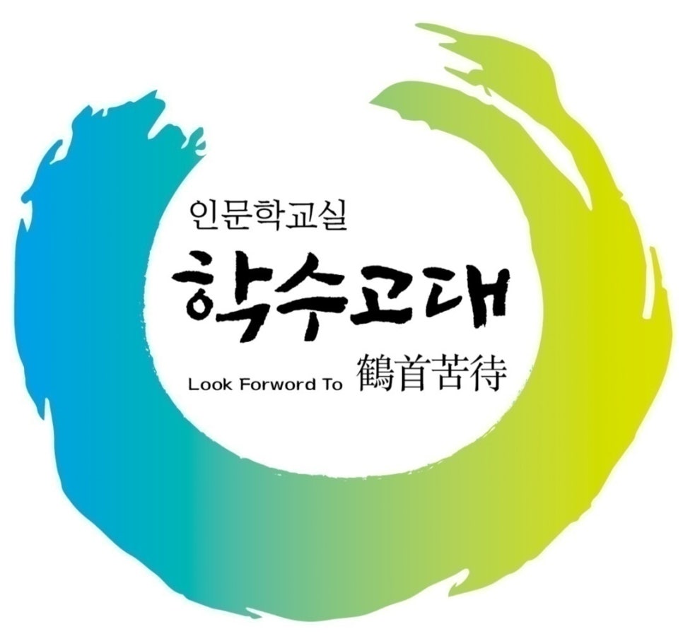 세무법인세강 이미지